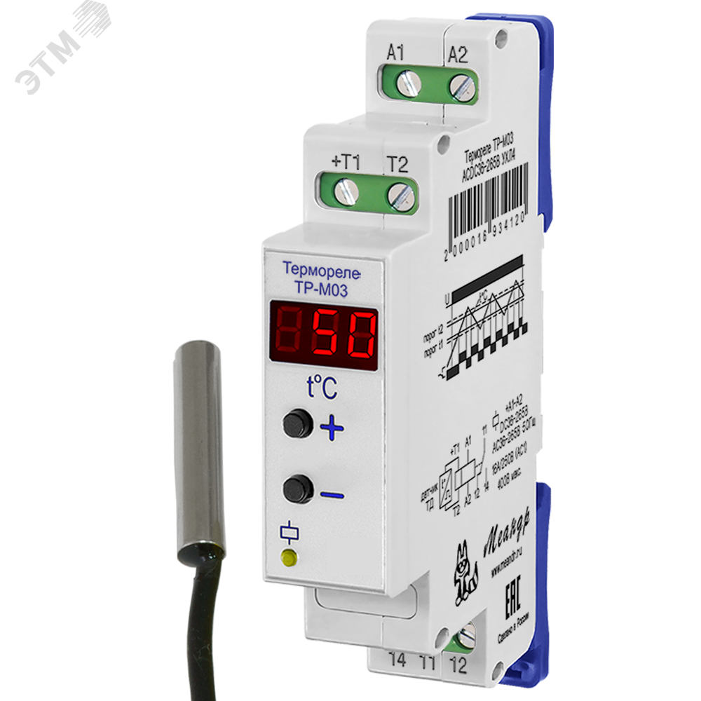 Изображение товара Реле ТР-М03 ACDC10-30В УХЛ4 с ТД-3 - надежное электромеханическое устройство