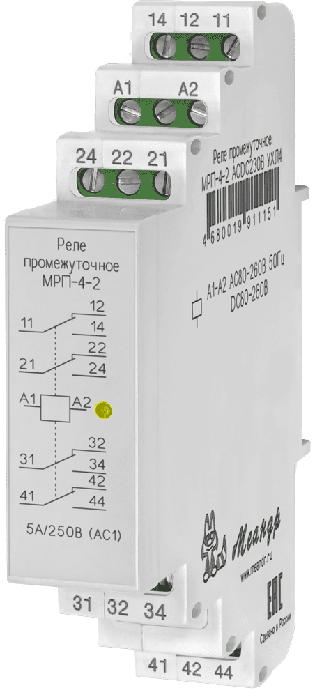 Реле промежуточное МРП-4-2 ACDC230В УХЛ2