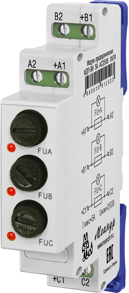 Модуль держателя предохранителя МДП-3М ACDC24В УХЛ4