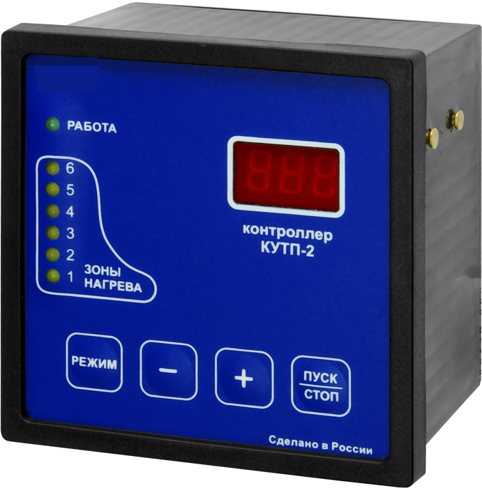Контроллер КУТП-2