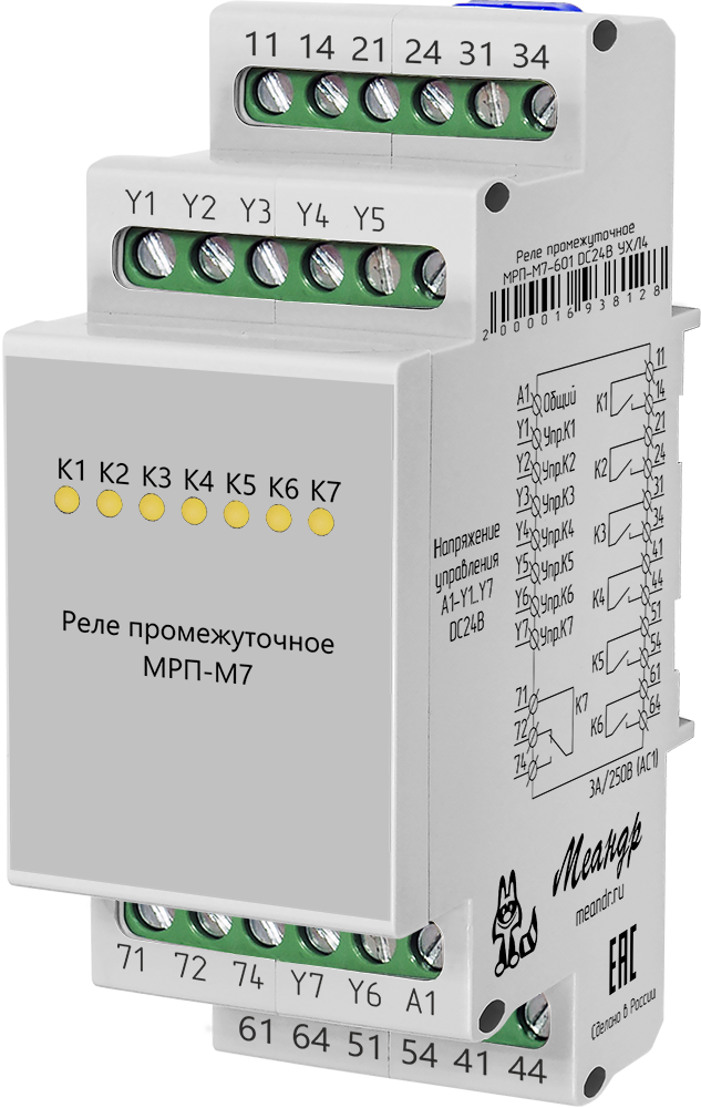 Реле промежуточное МРП-М7-601 DC24В УХЛ4