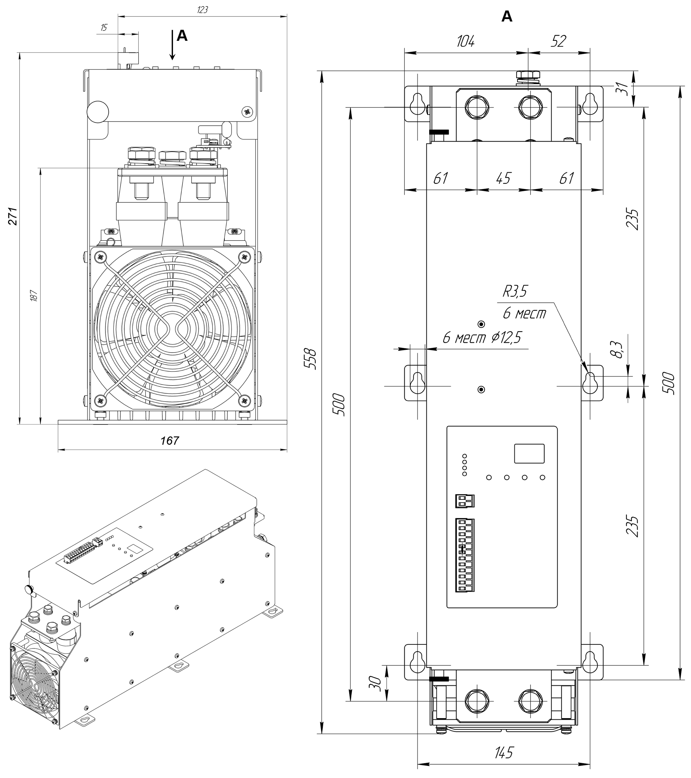 Регулятор мощности тиристорный ТРМ-1М-720-RS485