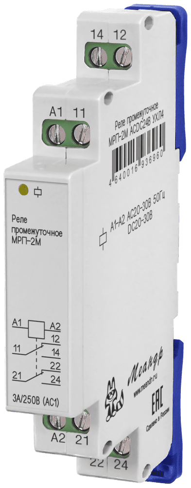 Реле промежуточное МРП-2М ACDC12В УХЛ4