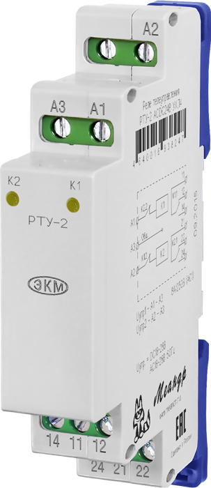 Реле телеуправления