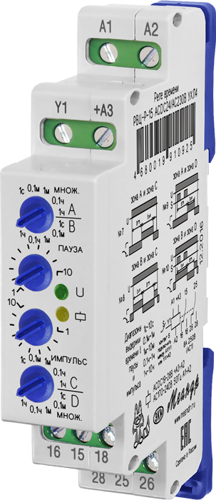 Реле РВЦ-Р-15 DC24В УХЛ2