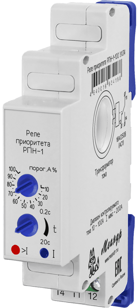 Реле РПН-1-100 УХЛ2