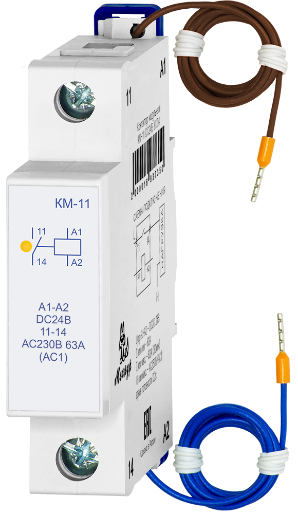 Контактор модульный