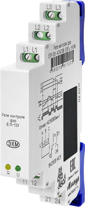 Реле контроля трехфазного линейного напряжения ЕЛ-13У в узком корпусе, для крановых электродвигателей