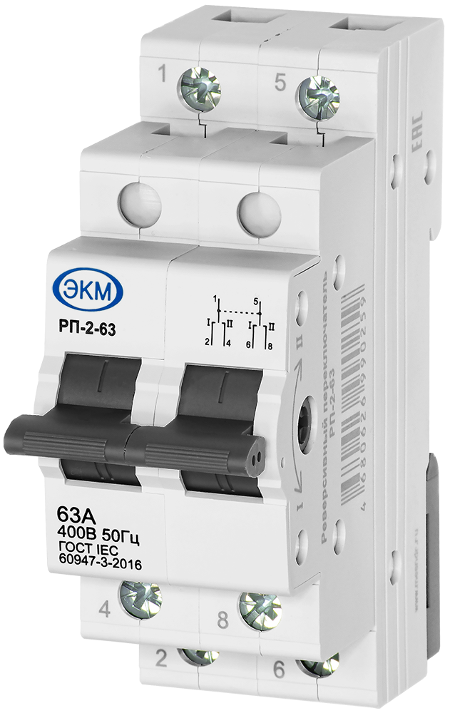 Переключатель реверсивный