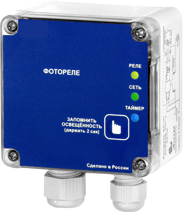 Фотореле ФР-31 AC230В УХЛ2