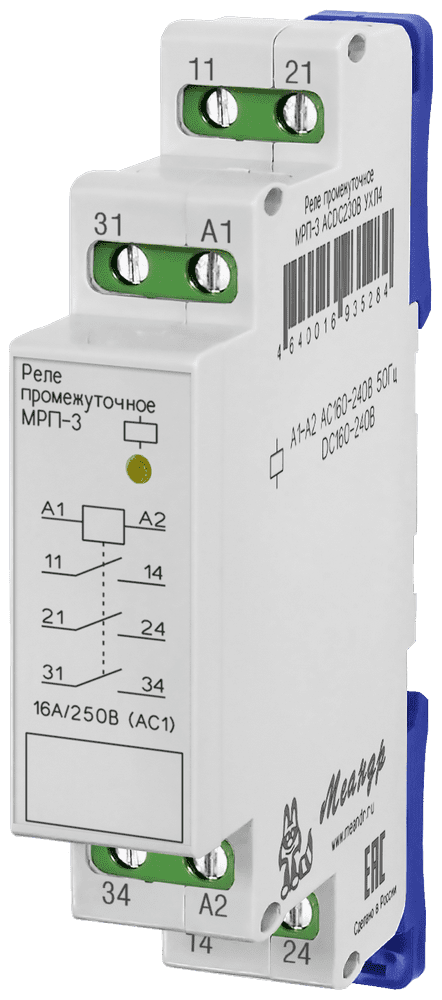 Реле промежуточное МРП-3 AC400В УХЛ4