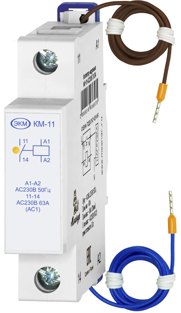 Контактор модульный КМ-11 AC230B УХЛ4