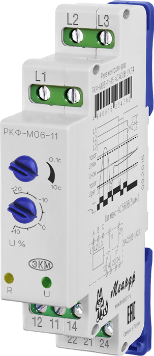 Реле контроля фаз