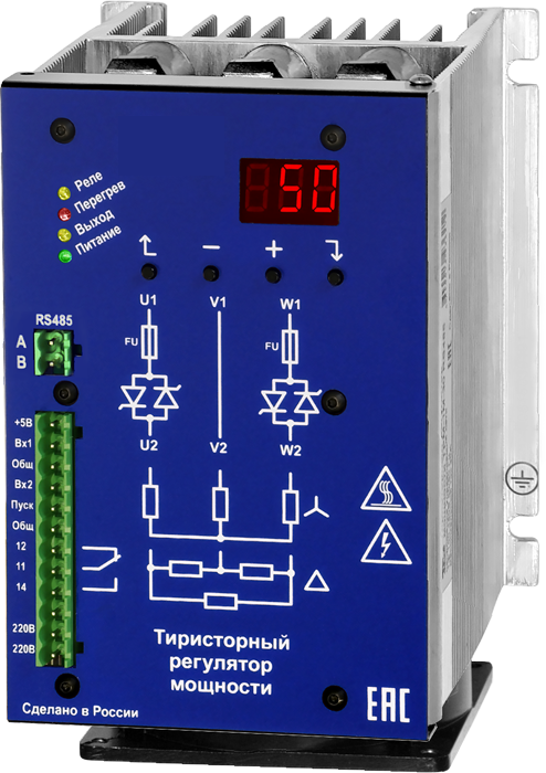 Тиристорный регулятор ТРМ-2М-80-RS485
