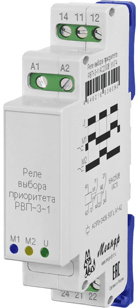 Реле РВП-3-1 AC230В УХЛ2