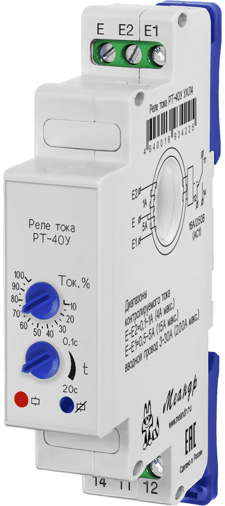 Реле контроля тока РТ-40У 400 Гц УХЛ4