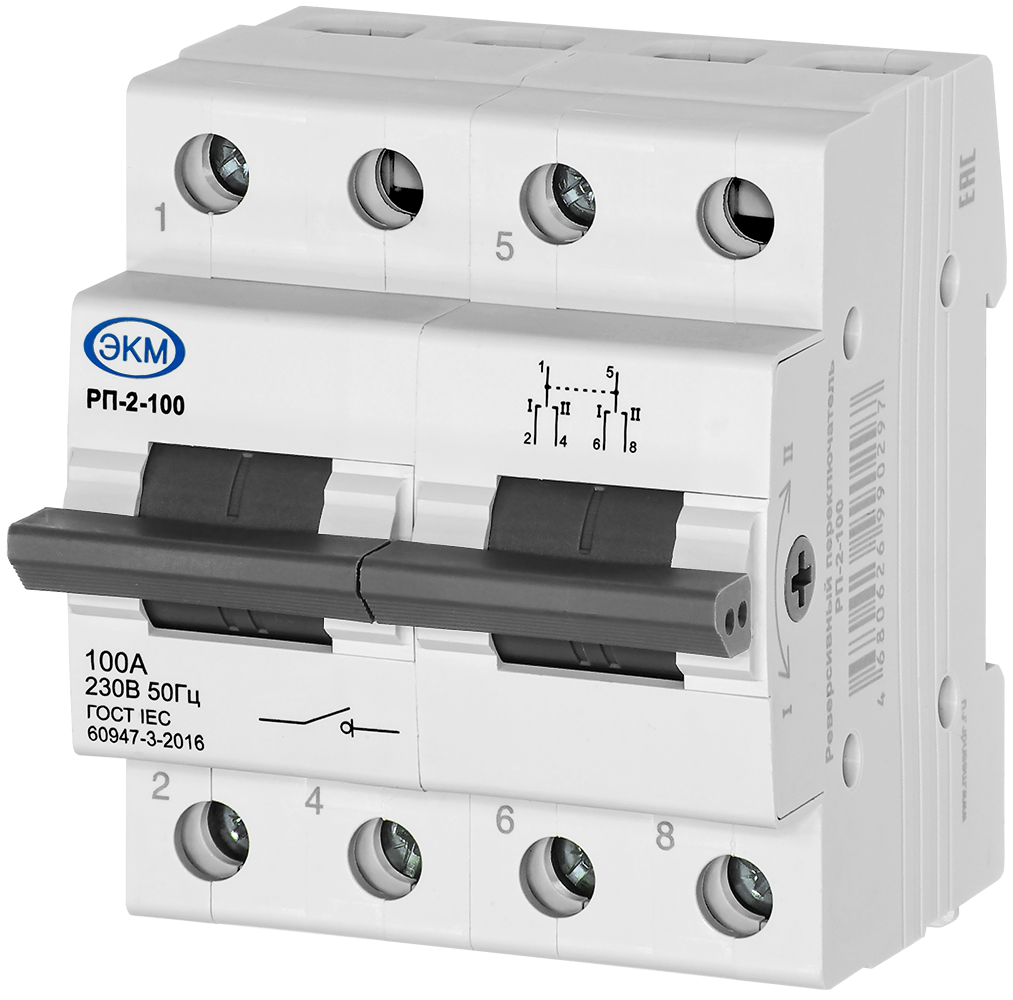 Переключатель реверсивный