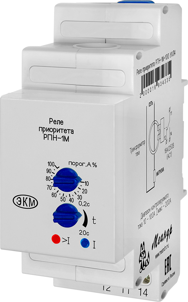 Реле контроля тока