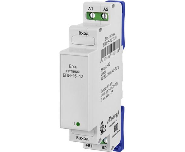 Блок питания БПИ-15-12 УХЛ4