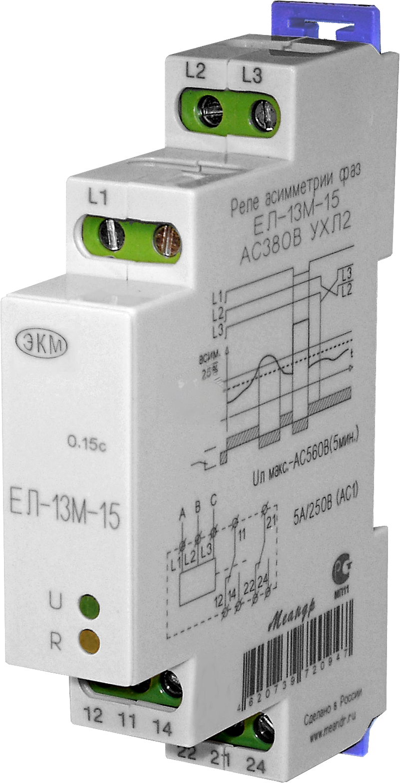 Реле напряжения ЕЛ-13М-15 АС380В 50Гц УХЛ2