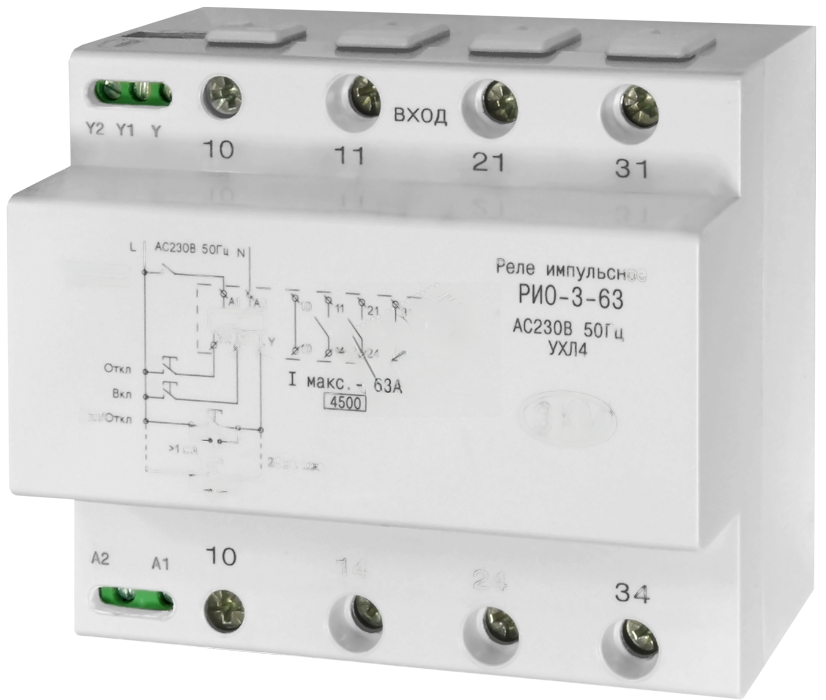 Реле РИО-3-63 АС230В УХЛ4