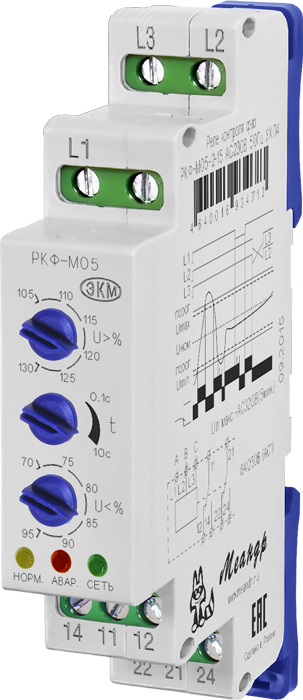 Реле контроля фаз РКФ-М05-2-15 AC100В УХЛ2