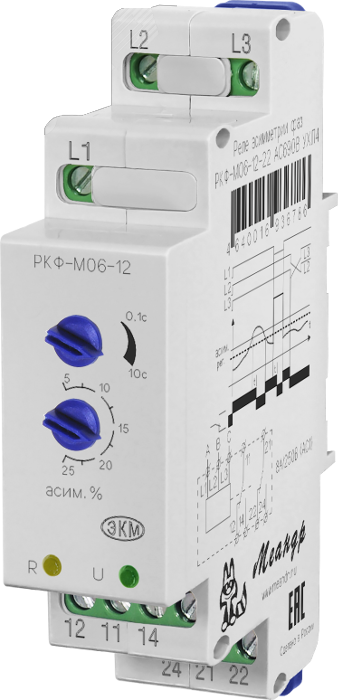 Реле контроля фаз