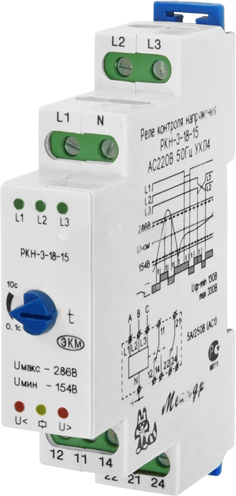Реле контроля напряжения РКН-3-18-15 220В переменный ток