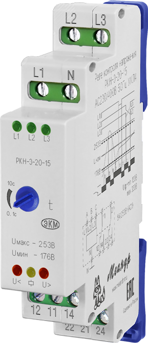 Реле контроля трехфазного напряжения РКН-3-20-15 АС230В/AC400В УХЛ2