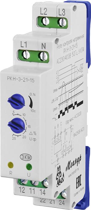 Реле контроля трехфазного напряжения РКН-3-21-15 АС230В/AC400В УХЛ2