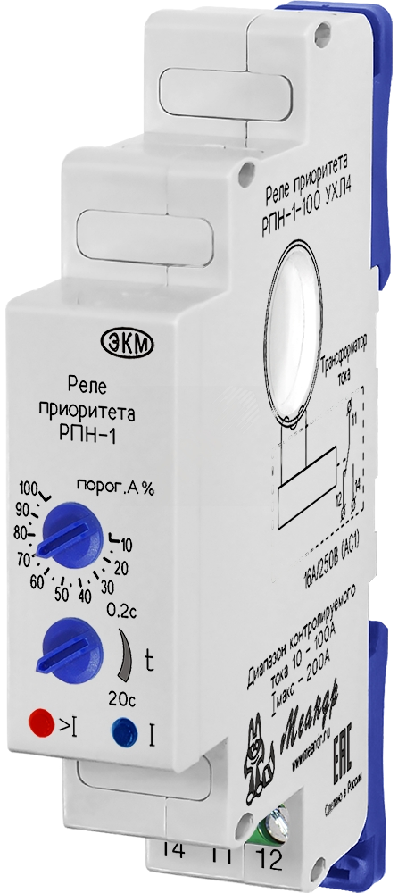 Реле контроля тока