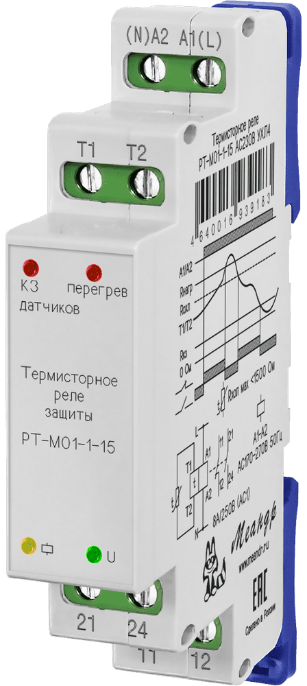 Реле РТ-М01-1-15 АС230В УХЛ4