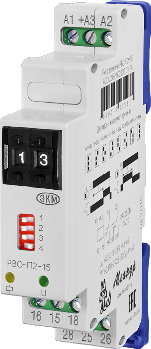 Реле времени РВО-П2-15 0.1с-9.9ч 24В/220В УХЛ4 задержка на включение или отключение, дискретная установка, 2 переключающих контакта