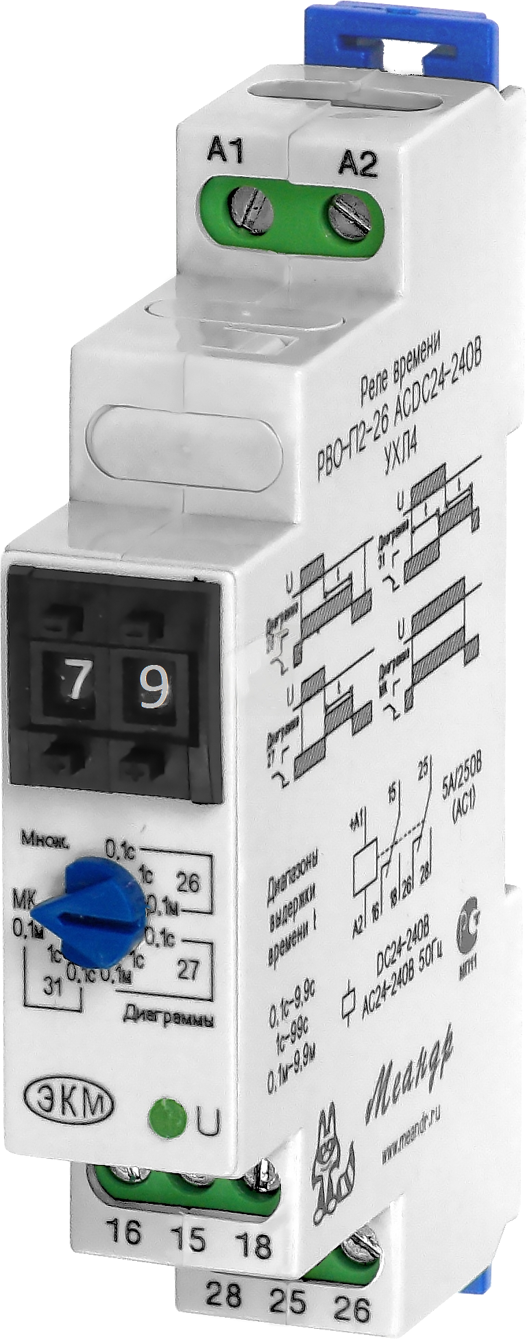 Реле времени РВО-26 AC400В УХЛ4 с выдержкой после снятия напряжения питания