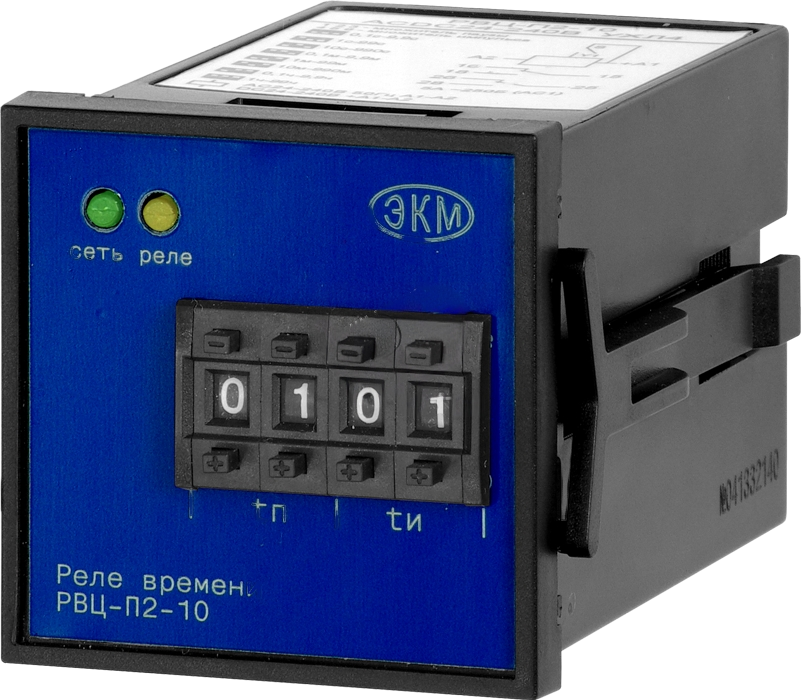 Реле времени РВЦ-П2-10 ACDC24-240В УХЛ4