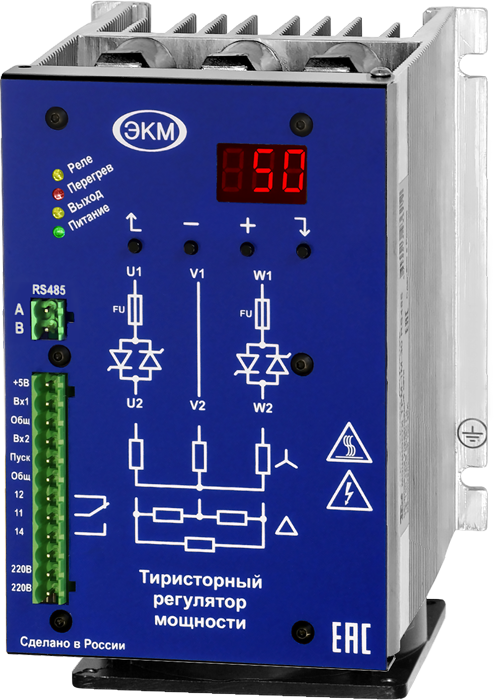 Регулятор мощности тиристорный ТРМ-2М-720-RS485