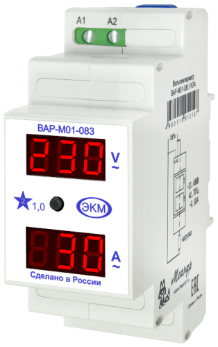 Вольтметр/Амперметр