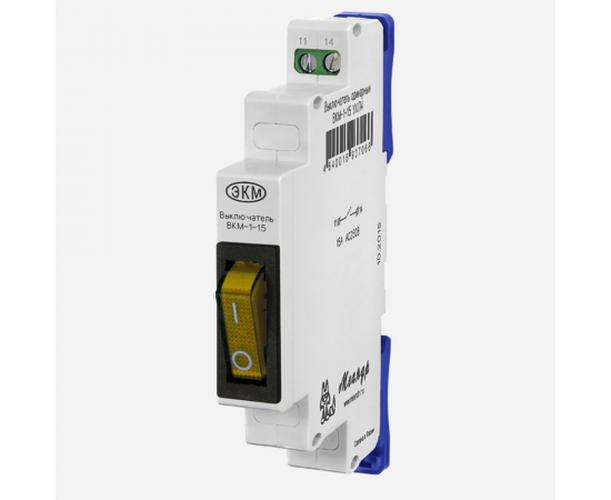 Выключатель одинарный ВКМ-1 жёлтый 15А AC250В УХЛ4