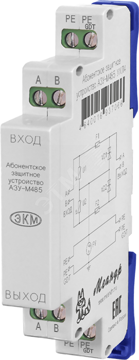 Изображение товара Устройство защиты линий АЗУ-М485 УХЛ4 для передачи данных 10 Мбит/с