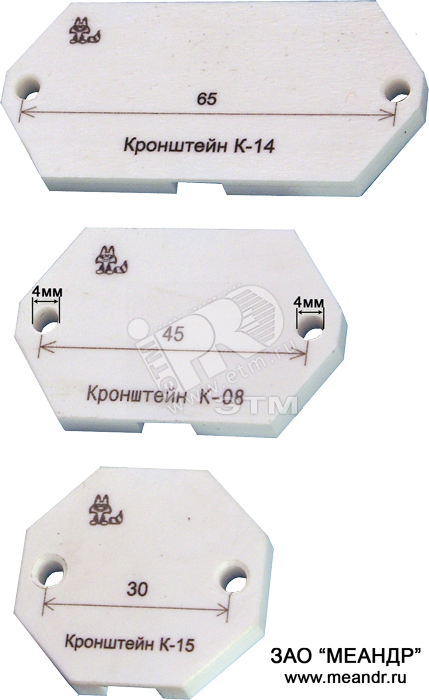 Кронштейн ФД