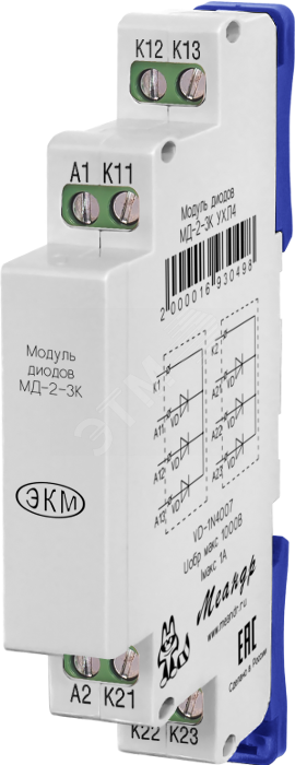Изображение товара Модуль диодов МД-2-3К УХЛ4 для логического управления и реле
