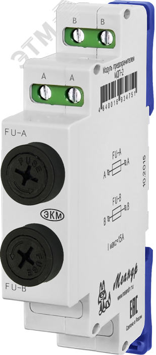 Модуль держателя предохранителя МДП-2 10A AC250В УХЛ4