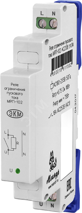 Реле МРП-102 AC230В УХЛ4