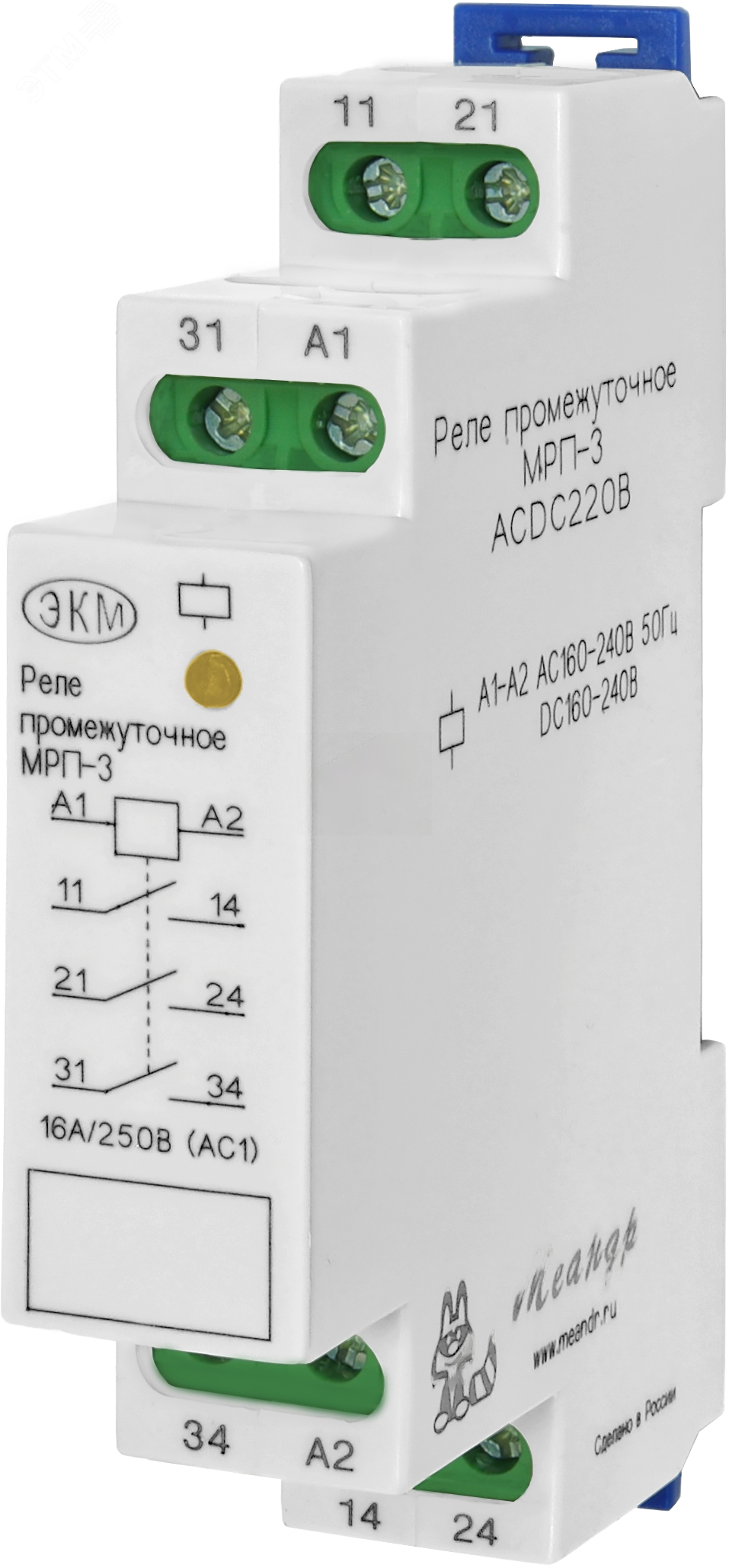 Промежуточное реле МРП-3 ACDC230В УХЛ4 4640016935284 Меандр