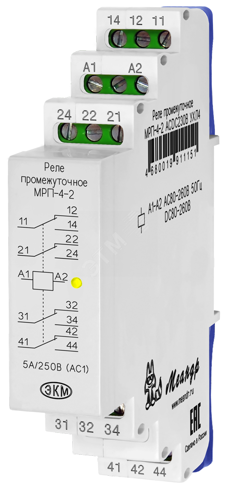 Реле промежуточное мрп 2