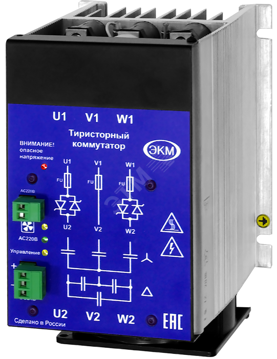 Коммутатор тиристорный