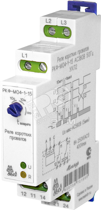 Реле контроля фаз 380B