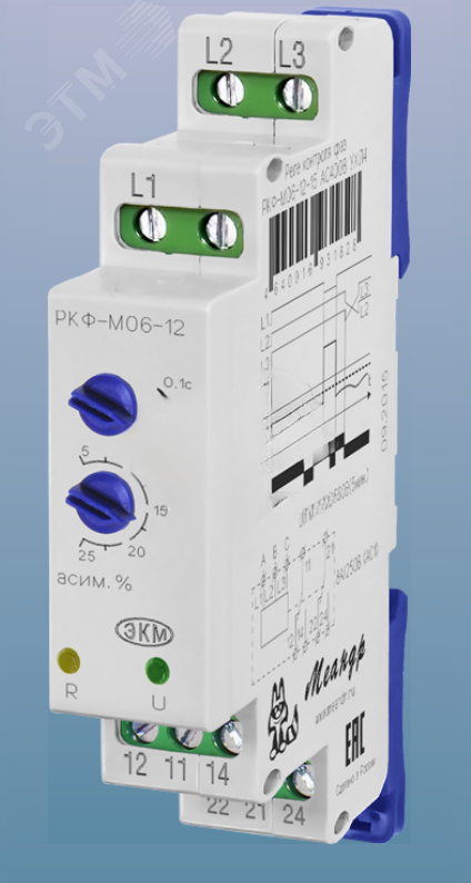 Реле контроля фаз РКФ-М06-12-15 AC230В УХЛ4 4640016934850 Меандр