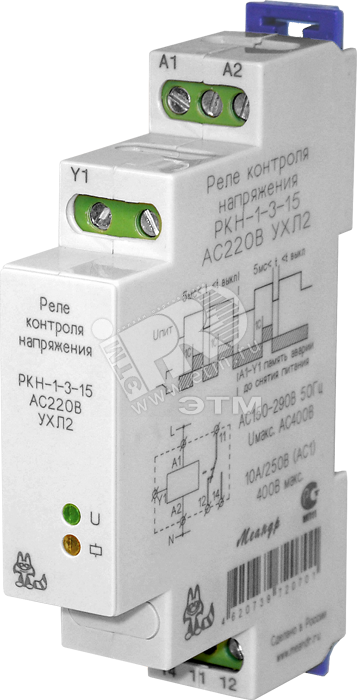 Реле контроля напряжения РКН-1-3-15 220В~ Меандр