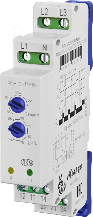 Реле контроля напряжения РКН-3-17-15 АС230В/AC400ВУХЛ2 4640016933969 Меандр